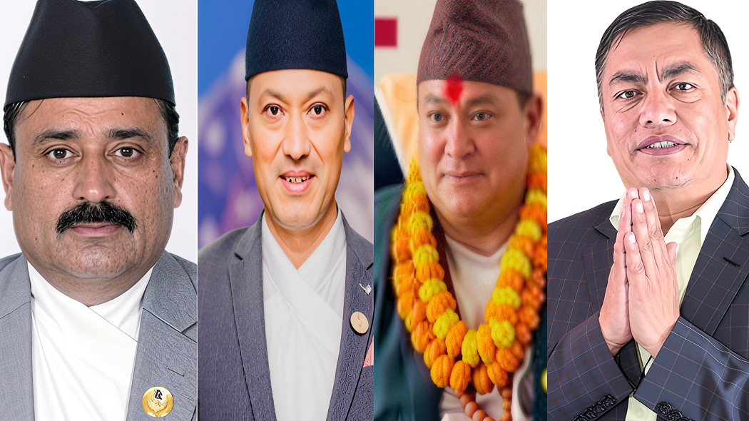 बागमती प्रदेशमा ४ जना मन्त्रीले दिए राजीनामा